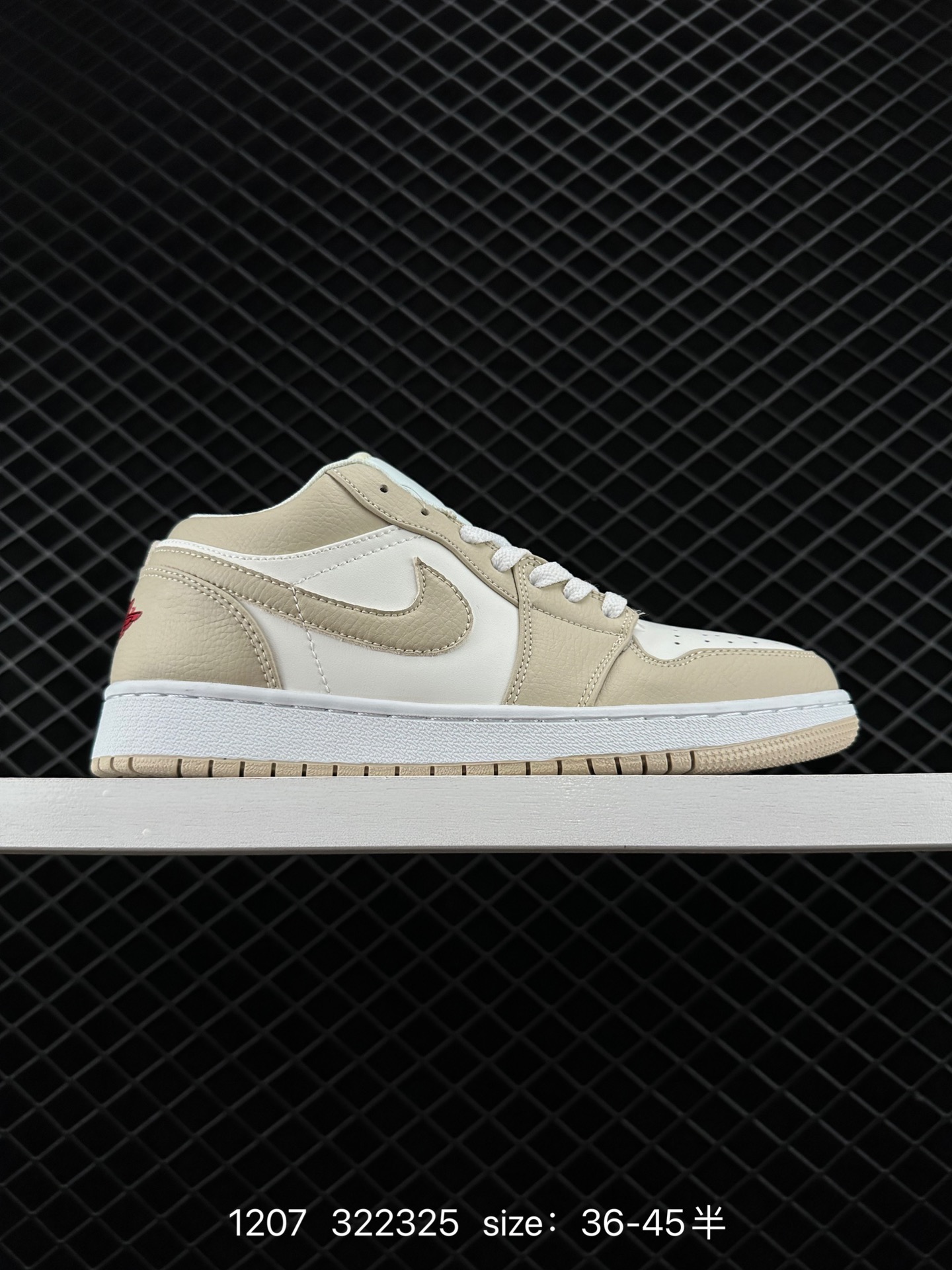 Air Jordan 1 Mid AJ1